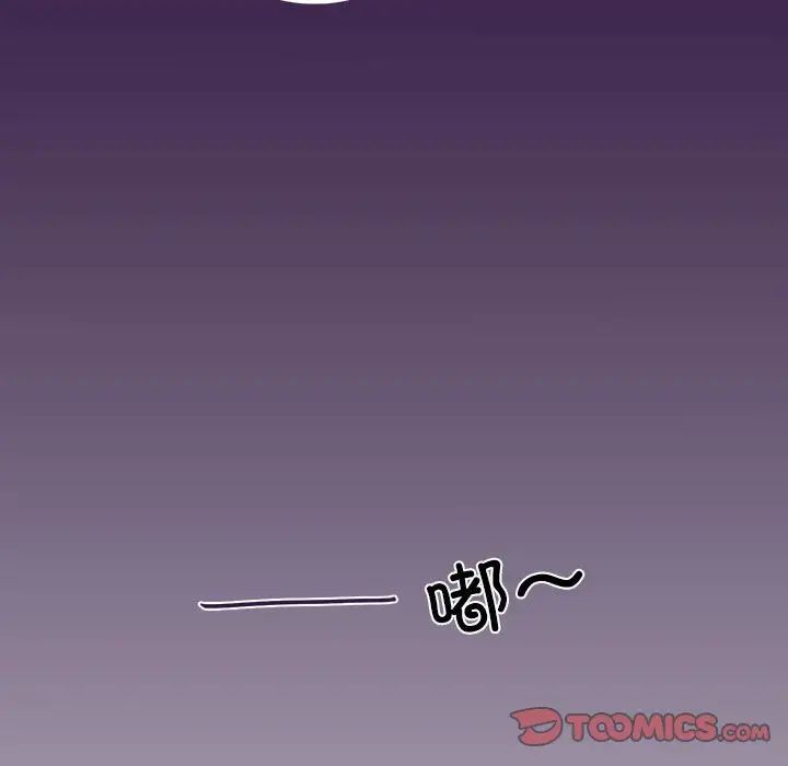 这难道是命中注定第31話