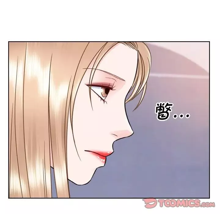 眷恋第32話