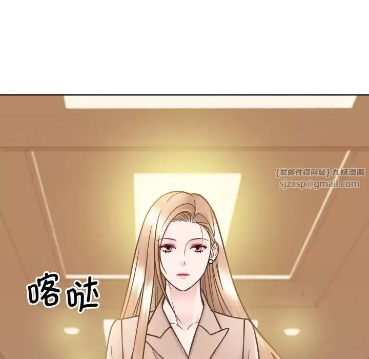 眷恋第32話