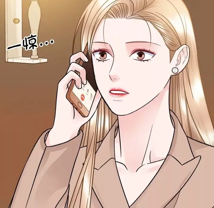 眷恋-第32話 - 图片 59