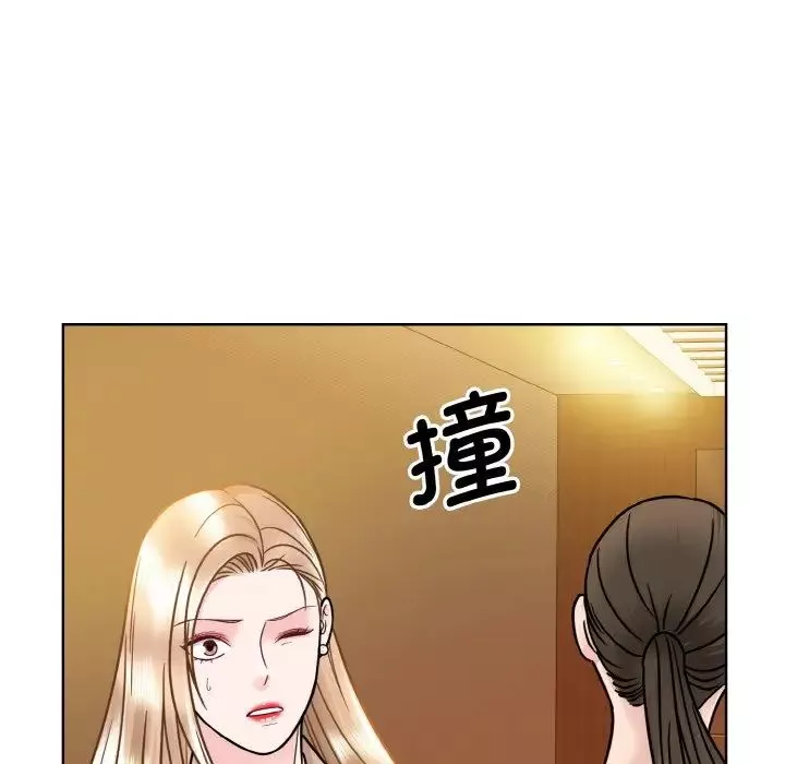 眷恋-第32話 - 图片 89