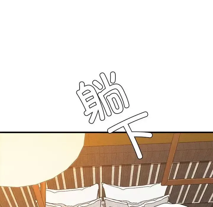 复仇-第25話 - 图片 70
