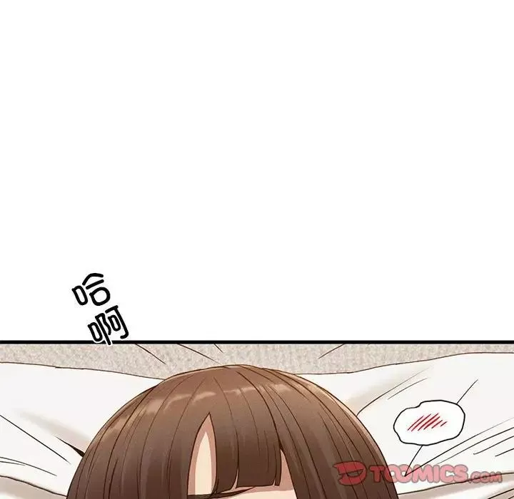 复仇-第25話 - 图片 111