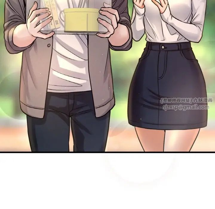 我的女王第25話