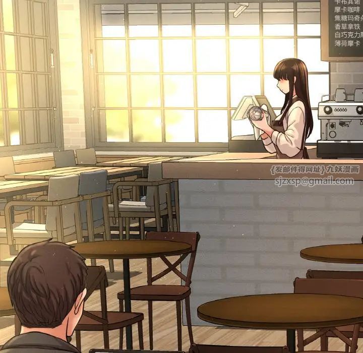 我的女王第25話