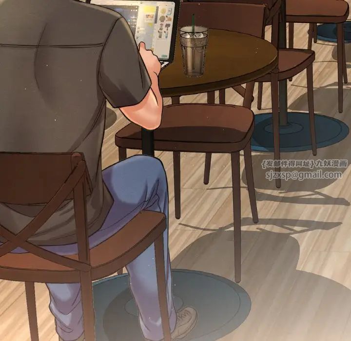 我的女王第25話