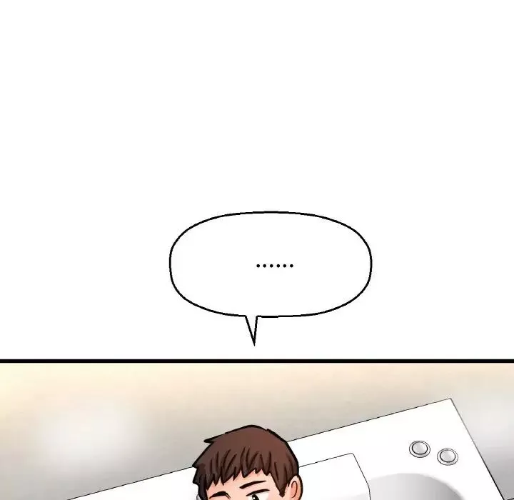 我的女王第25話