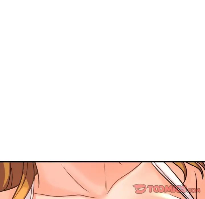 我的女王第25話