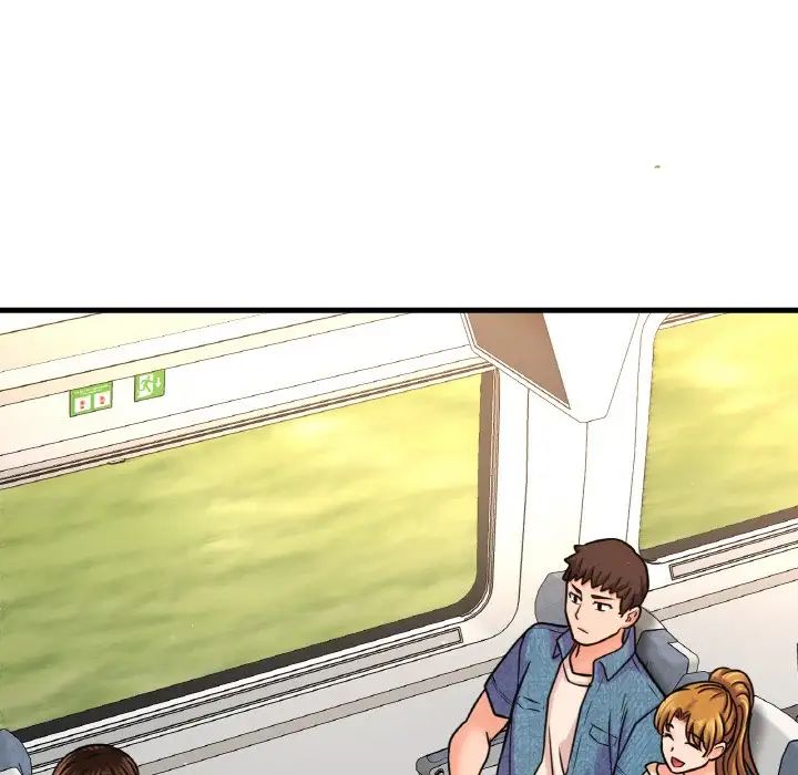 我的女王第25話