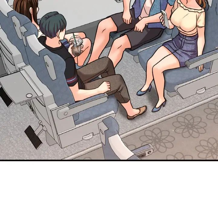 我的女王第25話