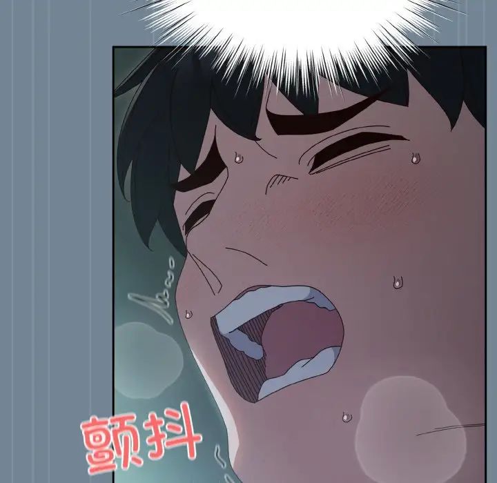 老大!请把女儿交给我!第28話