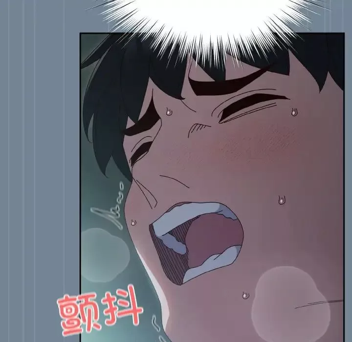老大!请把女儿交给我!第28話