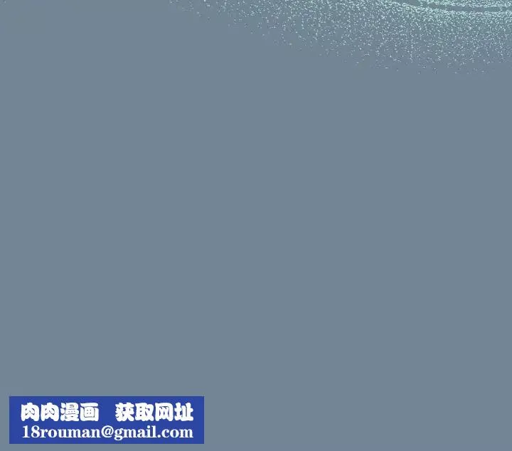 老大!请把女儿交给我!-第28話 - 图片 159
