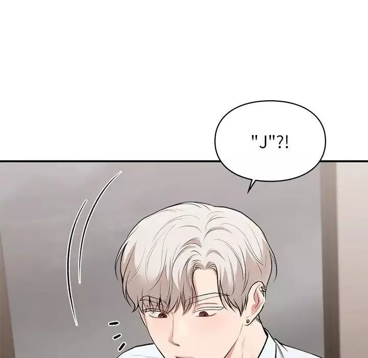 让我一见钟情的他-第28話 - 图片 15