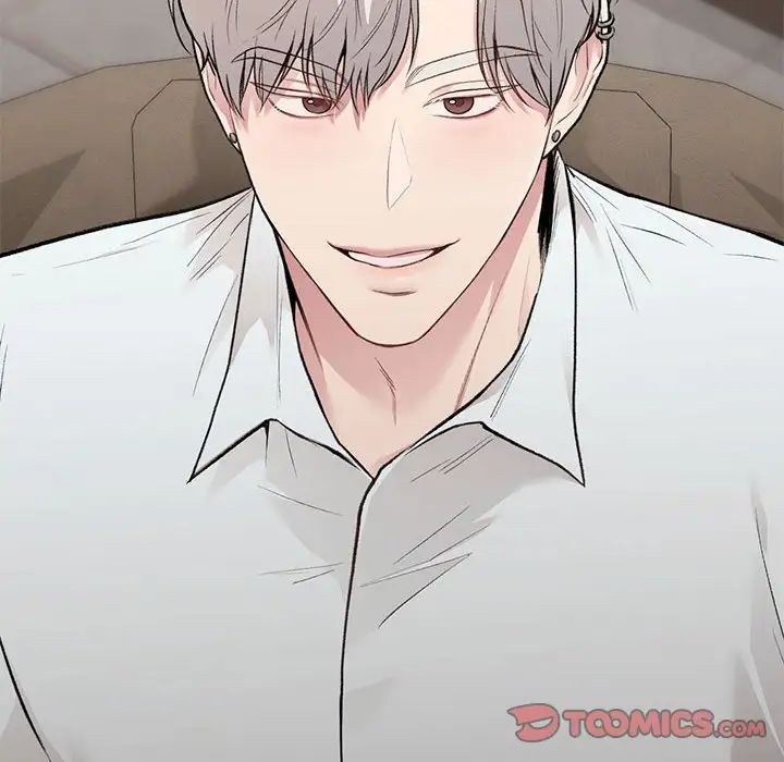 让我一见钟情的他第28話