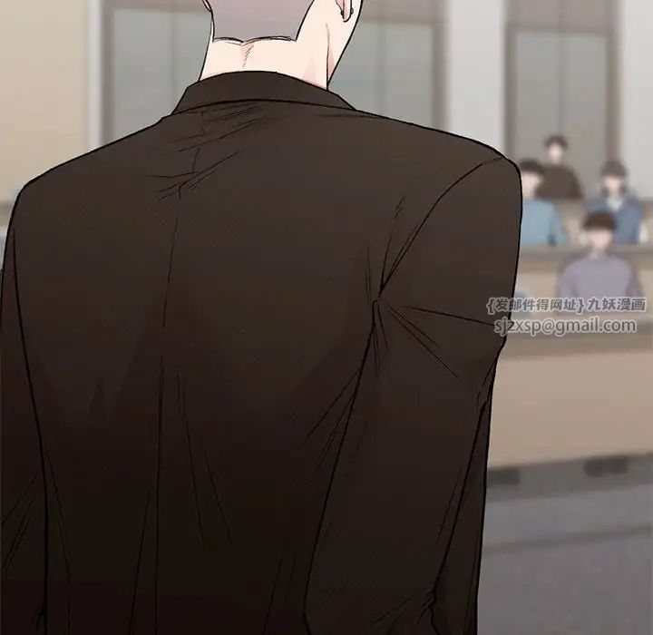 让我一见钟情的他第28話