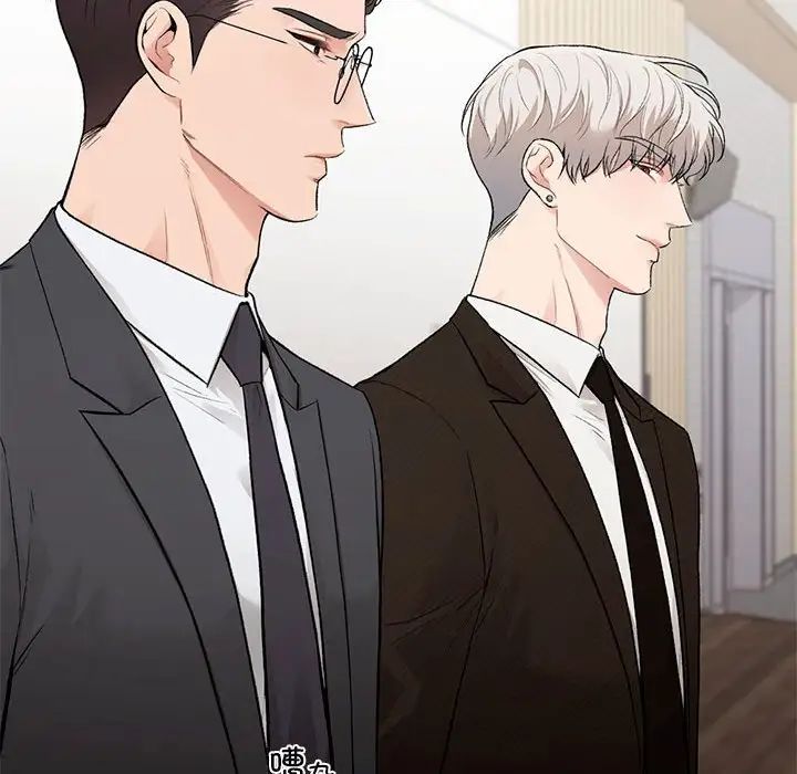 让我一见钟情的他第28話