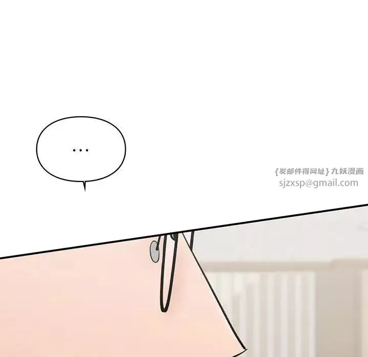 让我一见钟情的他-第28話 - 图片 65