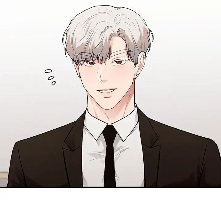 让我一见钟情的他第28話