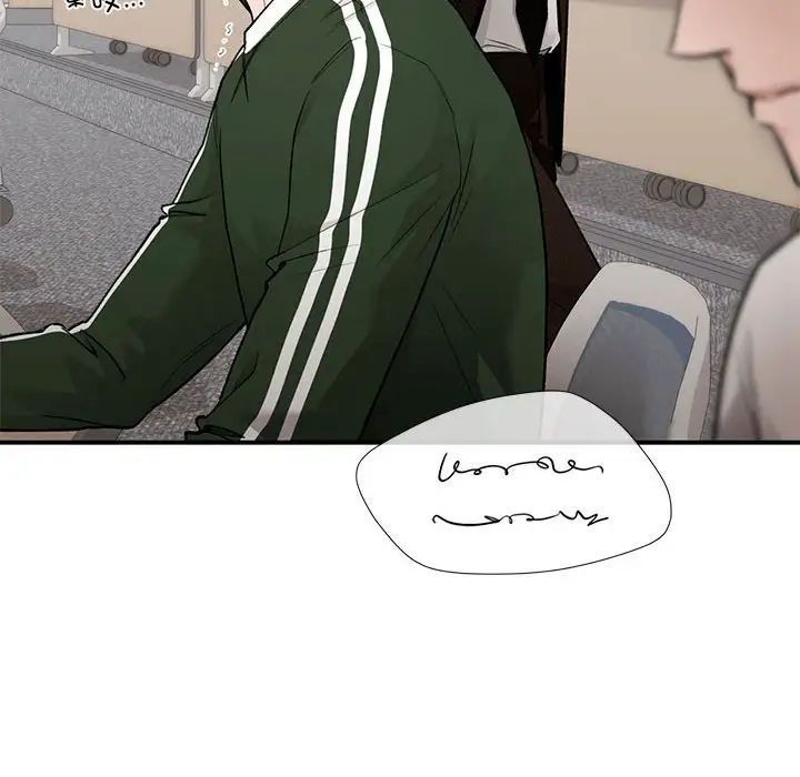 让我一见钟情的他第28話