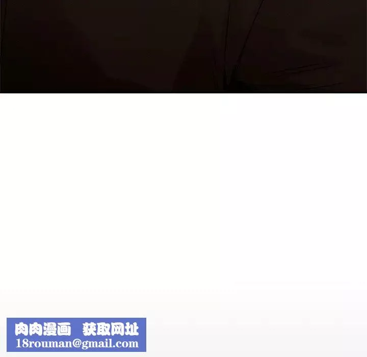 让我一见钟情的他第28話