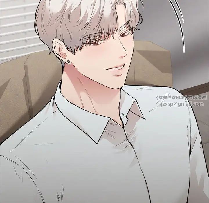 让我一见钟情的他第28話