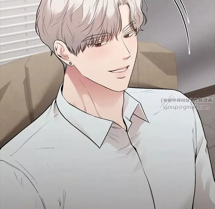 让我一见钟情的他-第28話 - 图片 94