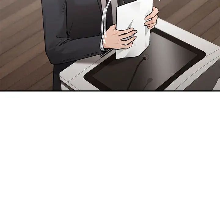 让我一见钟情的他第28話