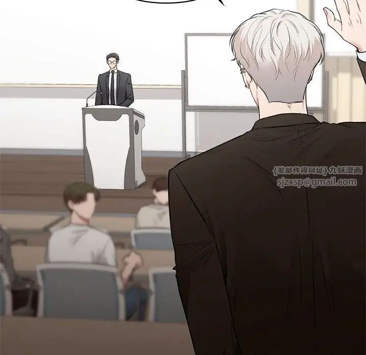 让我一见钟情的他第28話