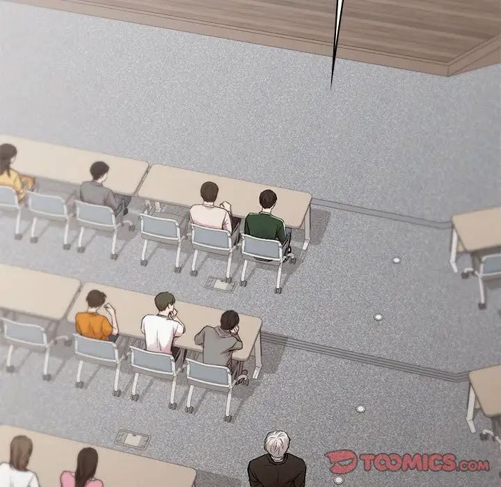 让我一见钟情的他第28話