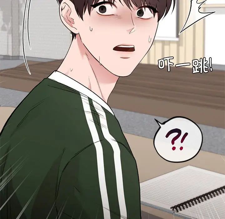 让我一见钟情的他第28話