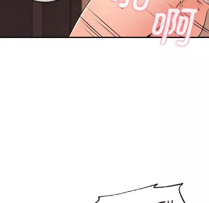年轻代表-第20話 - 图片 25