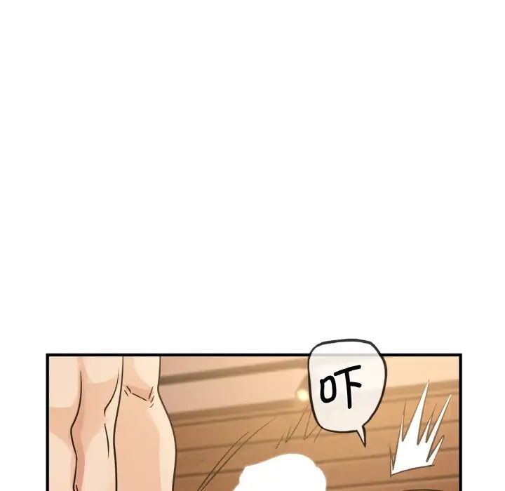 年轻代表第20話