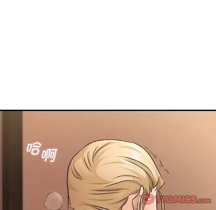 年轻代表-第20話 - 图片 99