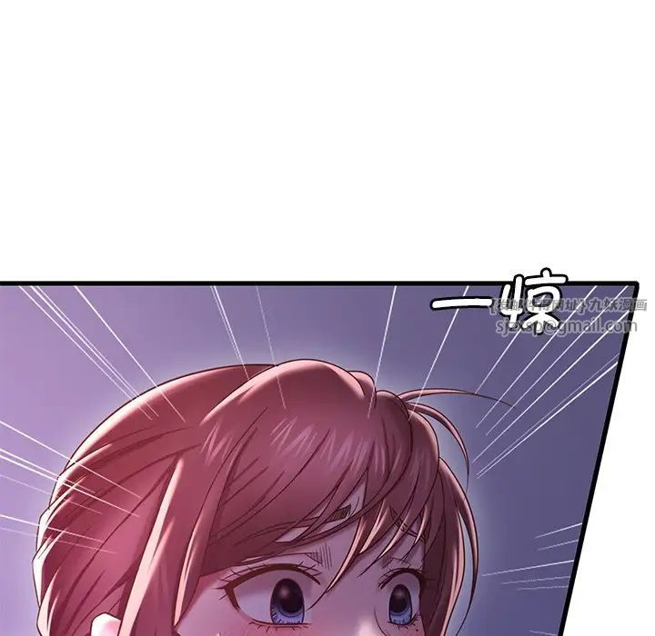 渴望占有她第17話