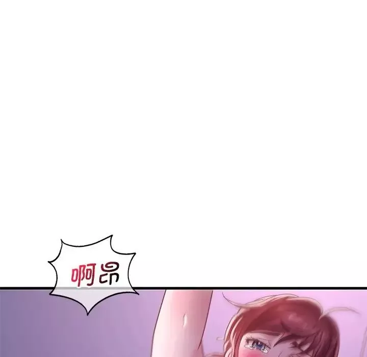 渴望占有她-第17話 - 图片 128