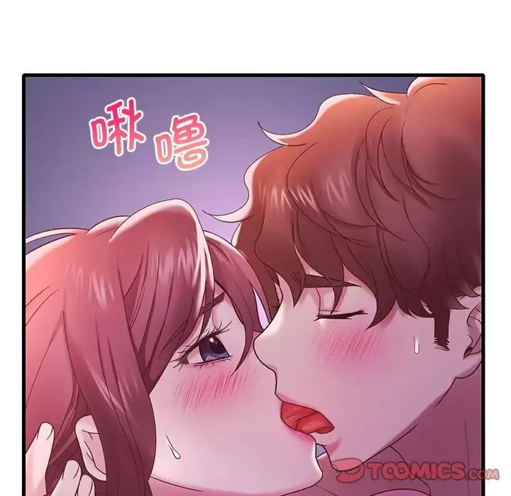 渴望占有她-第17話 - 图片 136