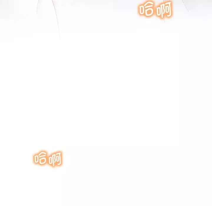 渴望占有她-第17話 - 图片 163
