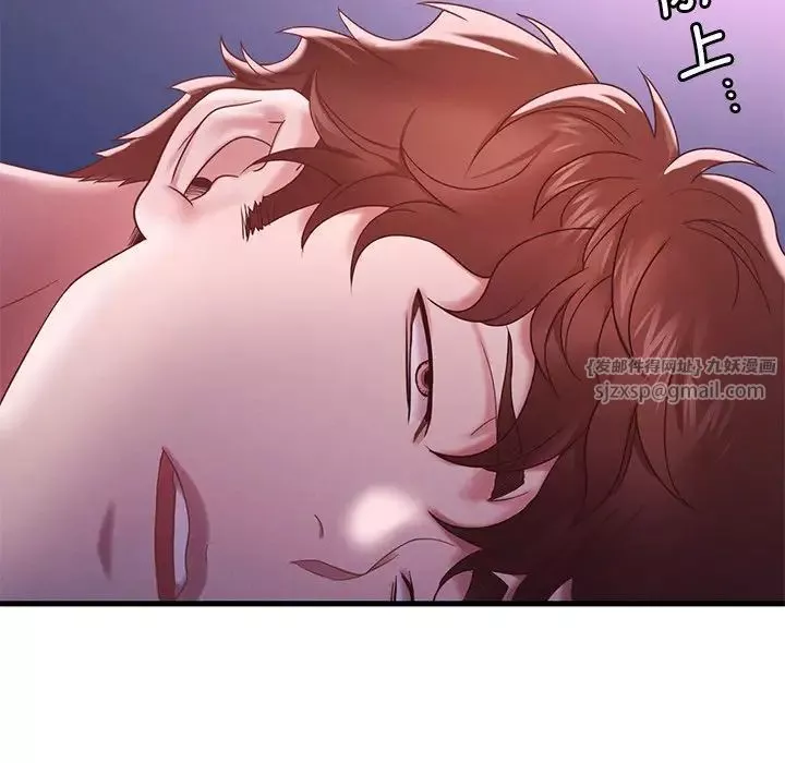 渴望占有她-第17話 - 图片 175