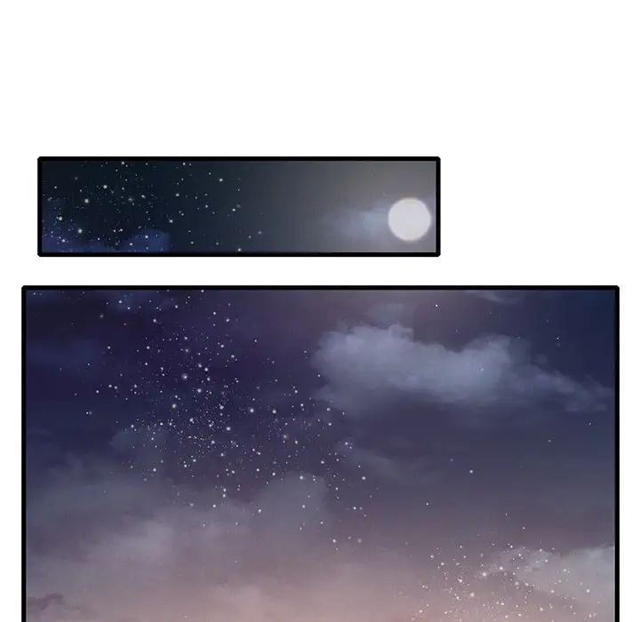 渴望占有她第17話