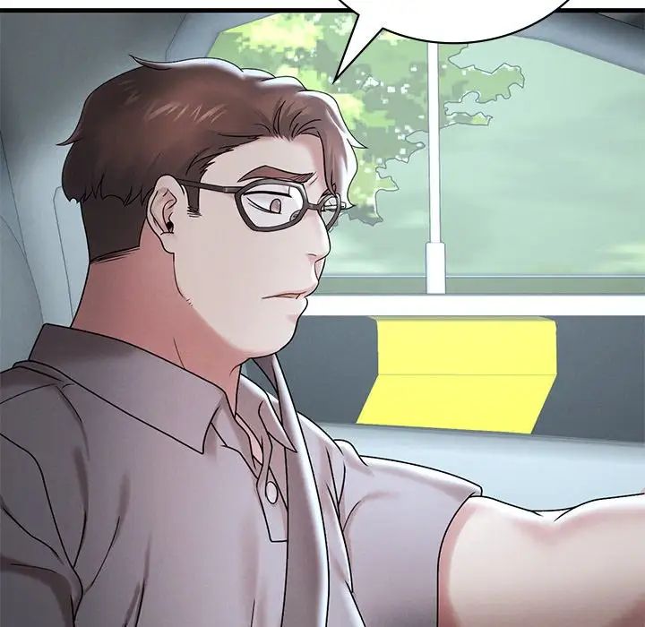 渴望占有她第17話