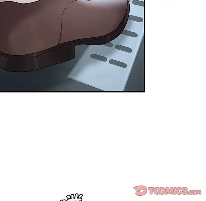 渴望占有她第17話