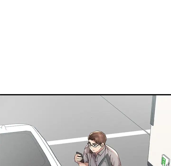 渴望占有她第17話