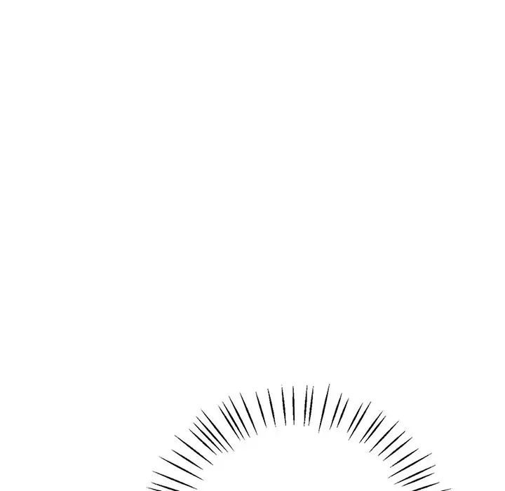 渴望占有她第17話