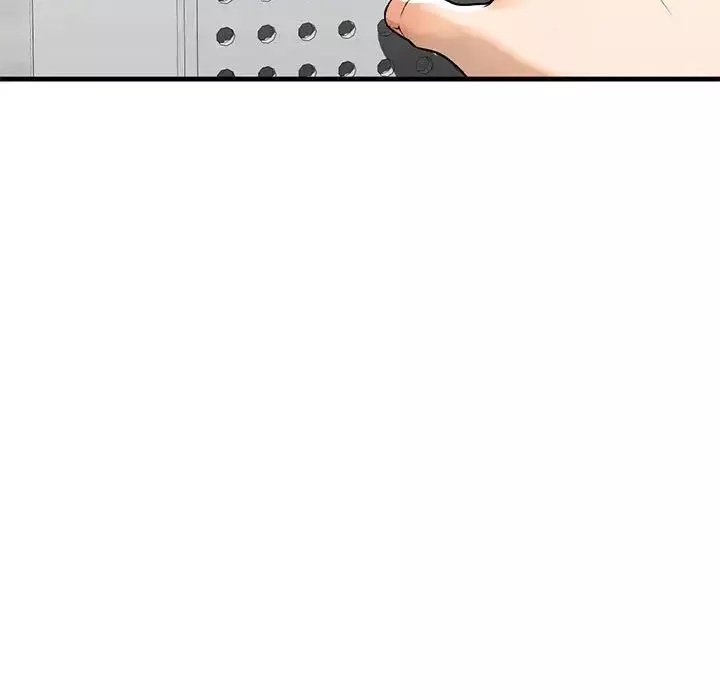 我的继姐第18話