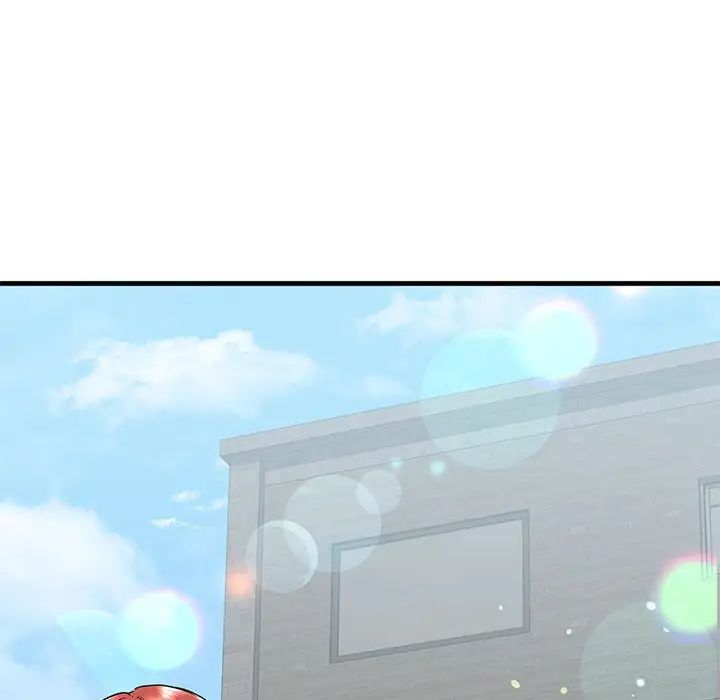 我的继姐第18話