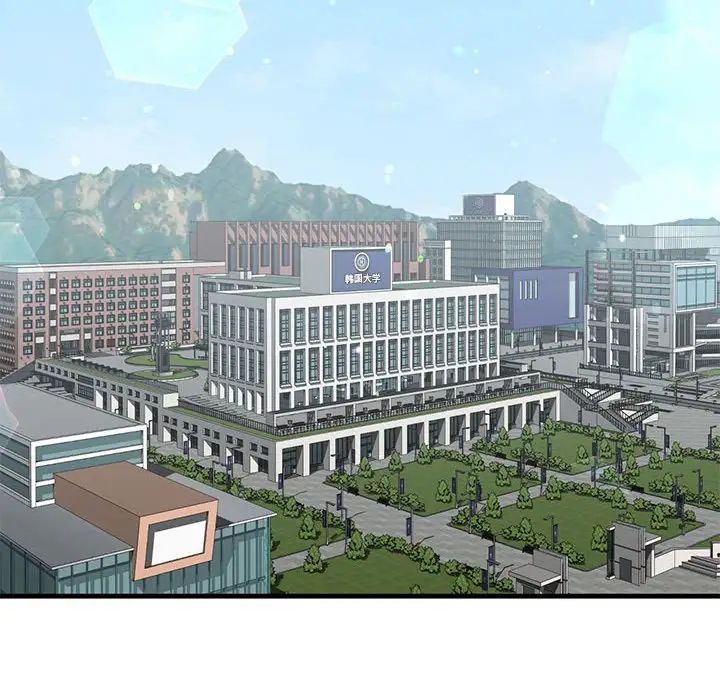 我的继姐第18話