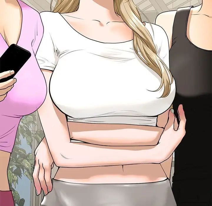 我的继姐第18話