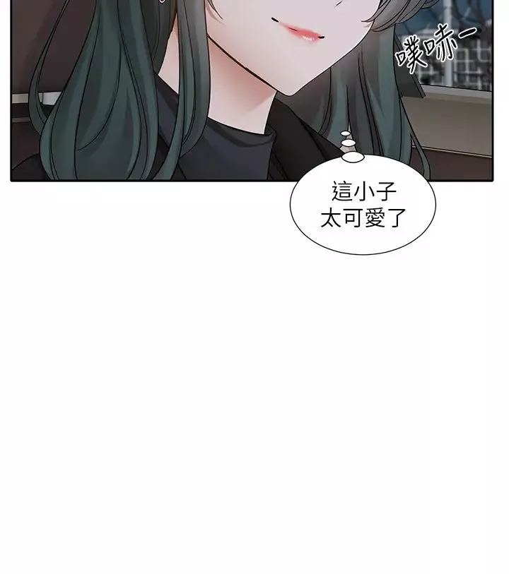 社團學姊第176話-交女友前跟我多做幾次♥