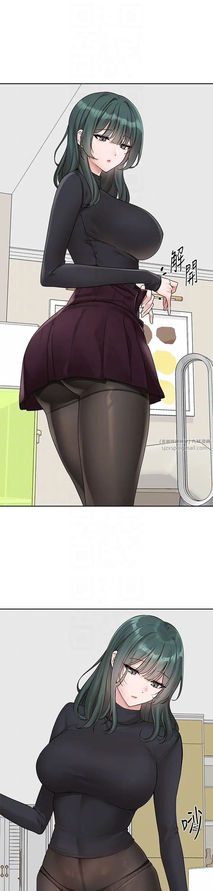 社團學姊第176話-交女友前跟我多做幾次♥